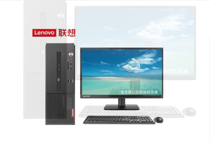 聯想/LENOVO M450C 臺式計算機CPU I5 12400 內存8G硬盤 1T+256G 光驅 DVDRW WIN11